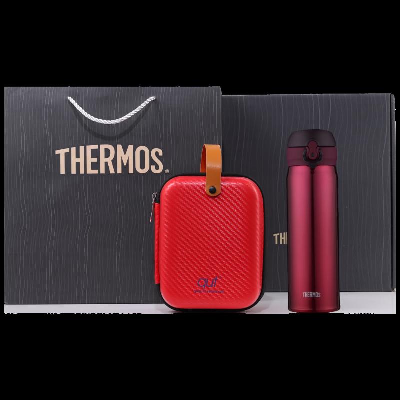 THERMOS JNAP850J Vacuum Flask and Mug Set