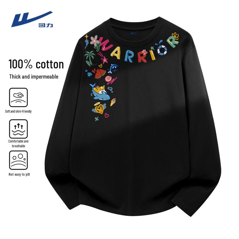 

Warrior Men s Heavyweight Pure Cotton Long Sleeve T-Shirt XL