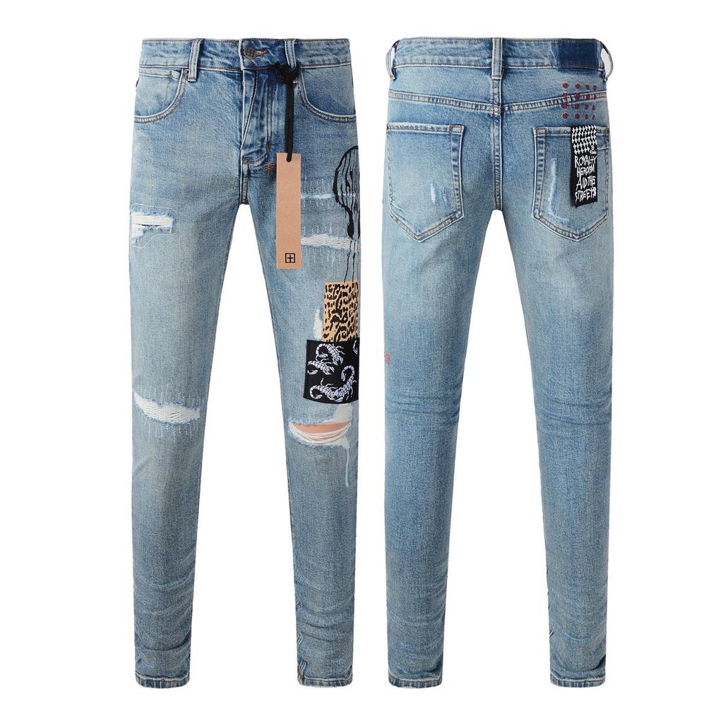 BeatStreet Americans High Street Trendy Men's Jeans Low Rise Stretch PantsSkinny Button Fly Ripped Retro Hold Trousers