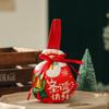 Storage Bag Candy Snack Gift Bag with Handle Christmas Candy Bag  Outdoor Christmas