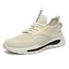 Shoes Men's sneakers New men's sneakers Flying shoes Running shoes Fashion men's casual shoes