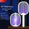 Foldable Rechargeable Electric Mosquito Swatter with UV Light