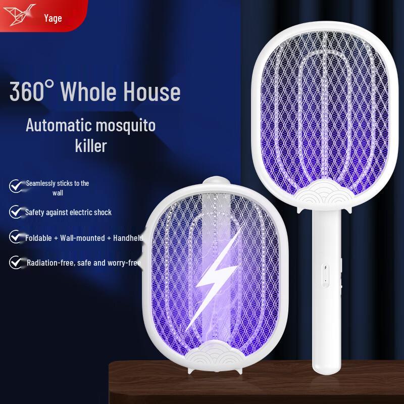 YAGE Foldable Rechargeable Electric Mosquito Swatter with UV Trap