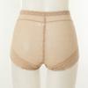 Wacoal Medium Short Triangle Girdle Wgrm300s