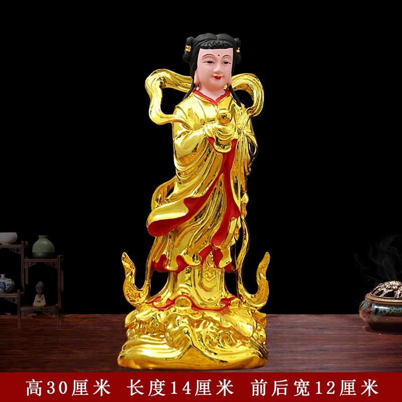 

30 см статуи домашние подношения фигурки фэн-шуй украшения аксессуары для украшения дома Золотая статуя мальчика и нефритовой девочки Будды