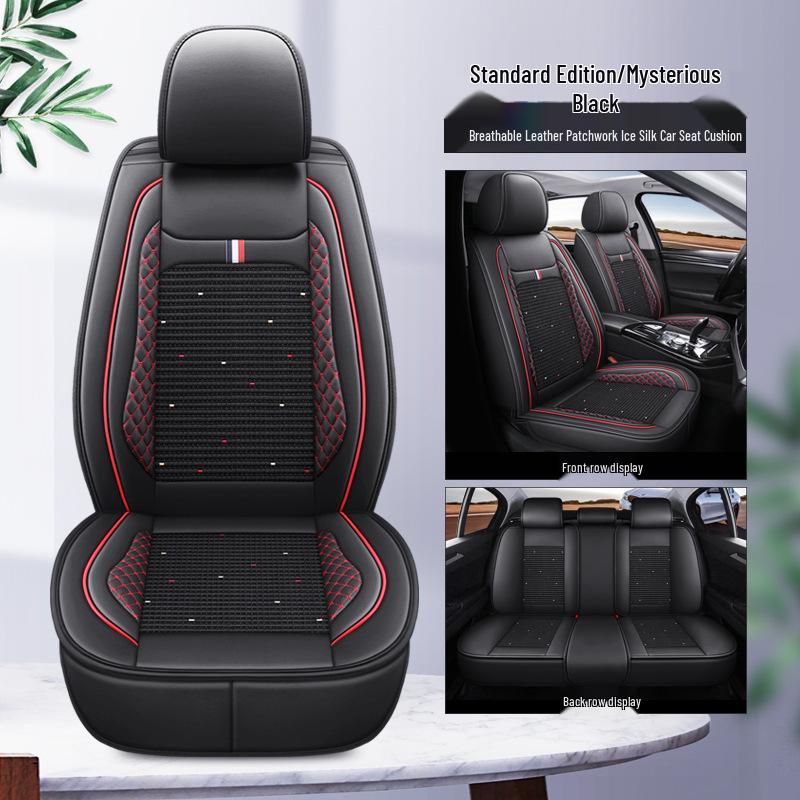 Ice Silk 4-Season Car Seat Cushion Universal Fit