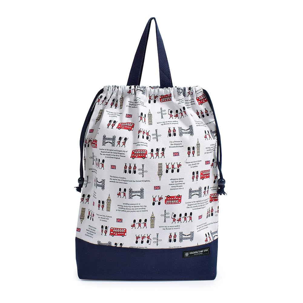 COLORFUL CANDY STYLE Entrance Set London March for Boys Includes Lesson Shoe Gym Clothes and Cup Bag 4-Piece Kindergarten/School (Quilted, Design)