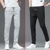 Men's Summer Lightweight Fashionable Quick-Dry Casual Trousers Slim-Fit Straight-Leg Sports Trousers