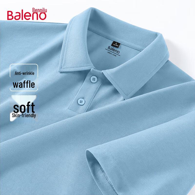 Baleno Men s Waffle Knit Short Sleeve Polo Shirt 3XL