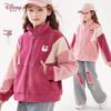 Lotso Bear Girls' Spring/Autumn Baseball Jacket