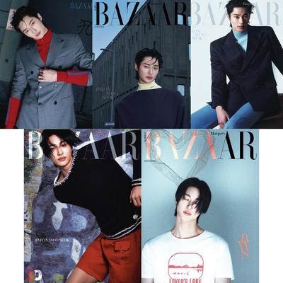 HARPER'S BAZAAR Korea März 2026 Byeon Woo-seok, Miyau Nariz, ALLDAY PROJECT Bailey
