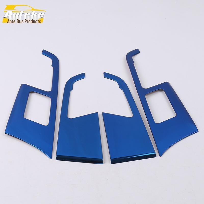 

16 Elantra Interior Door Handle Stainless Steel Sequins - Armrest Buckle Decoration Stickers