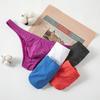 Men Briefs Low-rise Solid Color U-Convex Panties Soft Breathable Comfortable Slim Fit Elastic Underwear Daily Wear