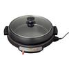 Yamazen Electric Grill Pot 2WAY (Deep Pot/Corrugated Plate) High Power 1300W Pot Diameter 26cm For 2 To 4 People Open Fire Compatible Detachable Plate