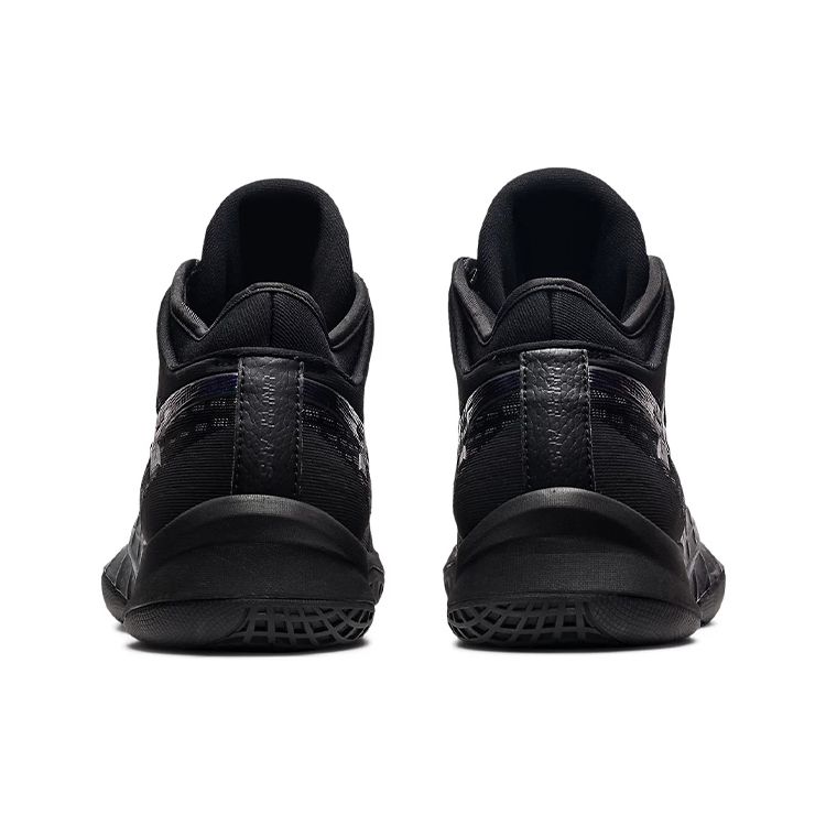 Asics Unpre Ars Pánské basketbalové boty středního střihu s kulatou špičkou, tenisky, černé 1063A036-002