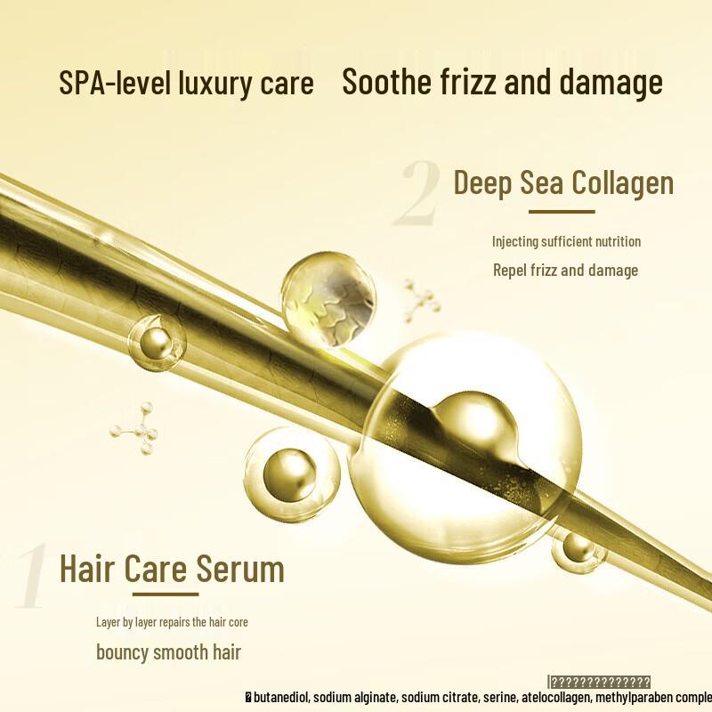 Lafang Live-Nourishing Repair Hair Conditioner