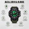 Men's Watch, Big Face, Analog-Digital, 50M Water Resistant, Military Watch, LED Backlight, Shockproof