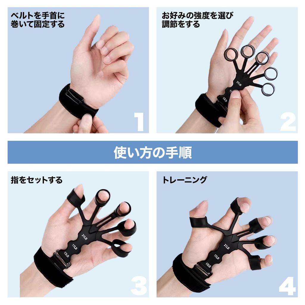 Trening siły chwytu dłoni na kemping Zestaw trenerów chwytu dłoni i palców Nieskończenie regulowany Sprzęt do treningu mięśni palców Rehabilitacja Mięśnie przedramienia