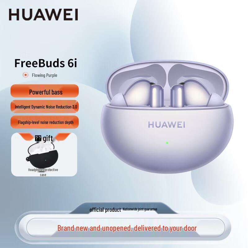 Huawei FreeBuds 6i True Wireless Noise-Cancelling Earbuds