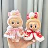 17cm Mini Plyšová Panenka Oblečení Labubu I II Idol Panenky Sedící Párty Roztomilá Růžová Pláštěnka Novoroční Sady Doplňky Pro Korea Kpop Exo