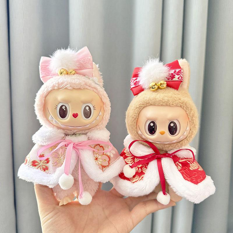 17cm Mini Plyšová Panenka Oblečení Labubu I II Idol Panenky Sedící Párty Roztomilá Růžová Pláštěnka Novoroční Sady Doplňky Pro Korea Kpop Exo