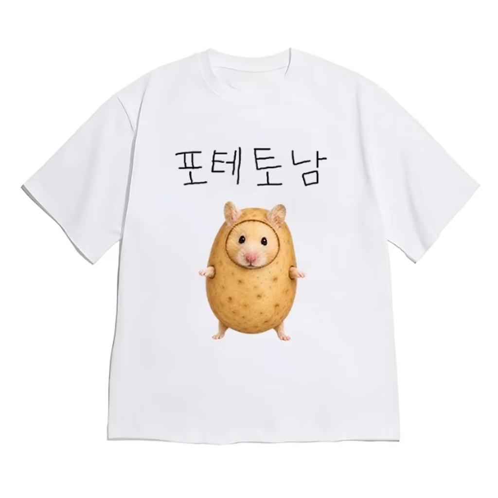 Unisex Unisex Kids Korean Streetwear TShirt Funny Potato Hamster Meme Hangul Text Graphic Loose Cotton Y2k Casual Daily Tops