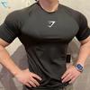 GYMSHARK Men's Tight-Fit Quick-Dry Breathable Short Sleeve Sports T-Shirt