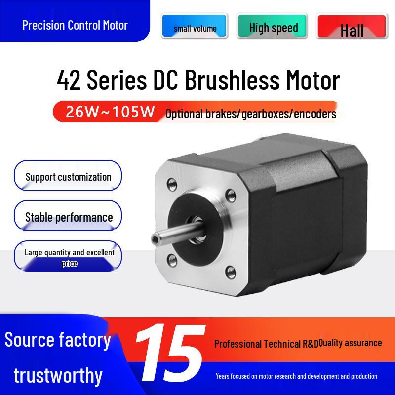 42V Brushless Mini Motor, High-Speed 26-105W RV Fan with Automatic Rotation