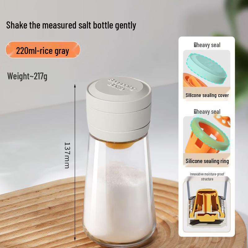 

Ruhan Quantitative Salt Shaker & Seasoning Jar, Beige Grey, 220ml (3-Pack)