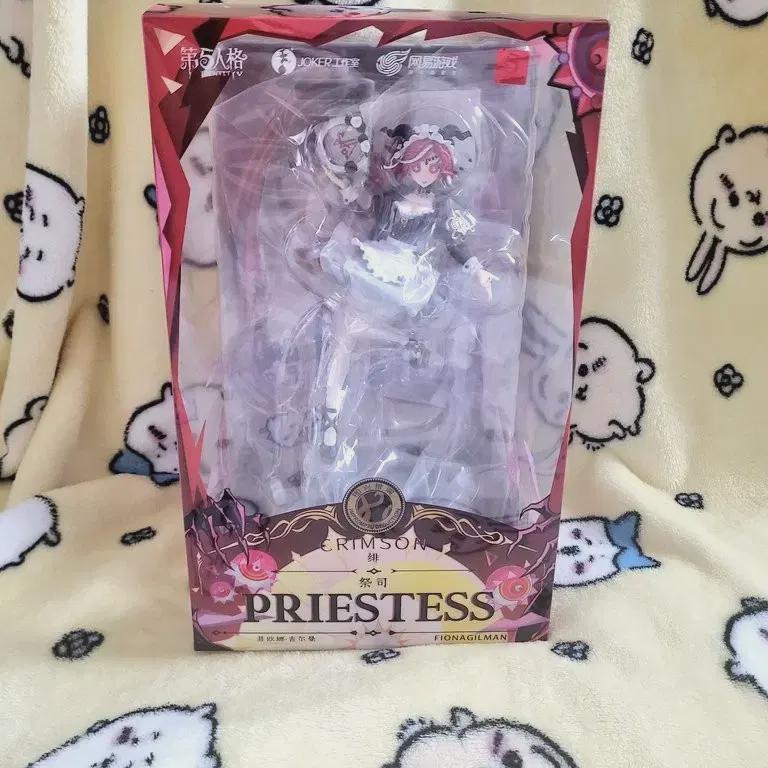 

Истинные Рассуждения Горничная Сямынь Фигурка Первого Издания