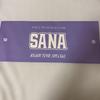 [USED] TWICE Sana READY TO BE SPECIAL Slogan