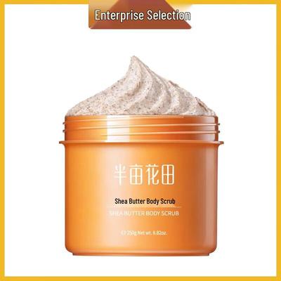 Ban Mu Hua Tian פילינג גוף עם חמאת שיאה