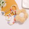Lovely Plush Flower Keychain Creative Colorful Bead Chain Keyring For Girls Cute Backpack Pendant Bag Decoration