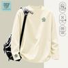 Jeanswest Life Men's Loose-Fit Pure Cotton Long-Sleeve T-Shirt