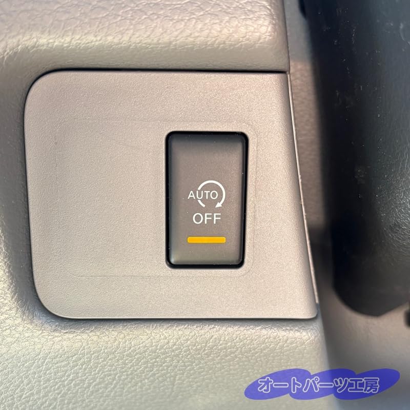 Idling Stop Canceller for Nissan Z12 NV200 2021 November AD 2021 and and Cube 2012 and Auto Parts Workshop Compatible/Replacement [M20/VM20] (July -