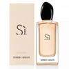 Si Passione Si Intense Si Fiori EDP Perfume 100ML Para Mulheres