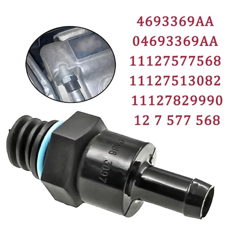 Crank Case Vent PCV Valves Replace 11127513082 11127829990 for R52 04 Auto Part Crankcase Vent Valves 11127577568