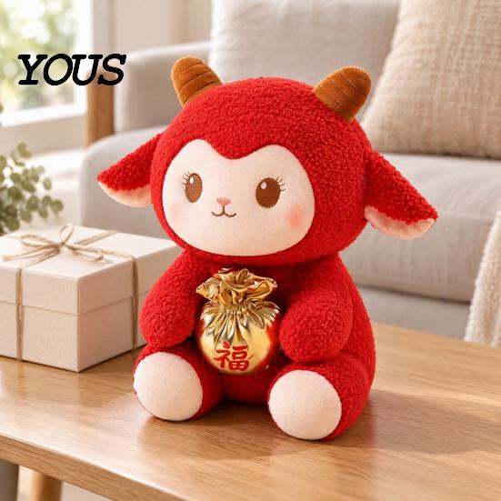 Lucky Bag Lamb Plushie Sheep Plush Toy, Chinese New Year Zodiac Wealth Mascot Doll, Red Fluffy for Spring Festival, Gift Party Souvenir