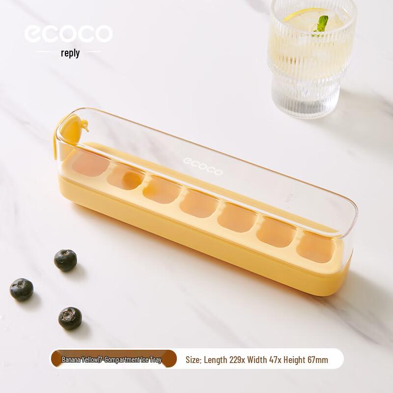 Ecoco Press-Type Ice Cube Maker & Storage Box