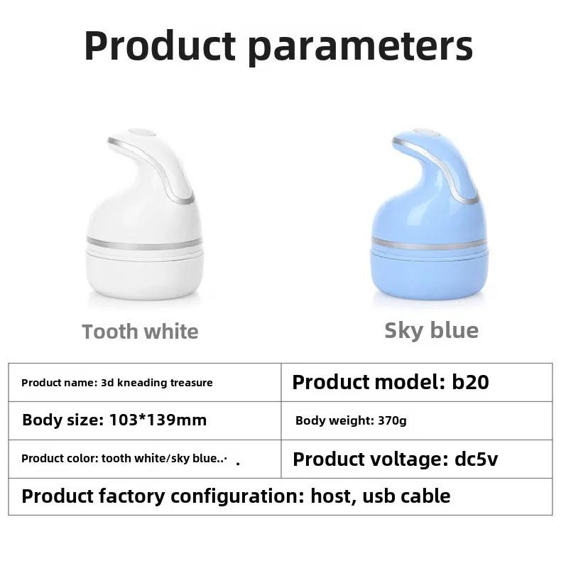 Kopf Smart Cervical Massagegerät Schulter- und Nackendeompression Haustier Katze Aufladen Elektrisches Kopfhautmassagegerät