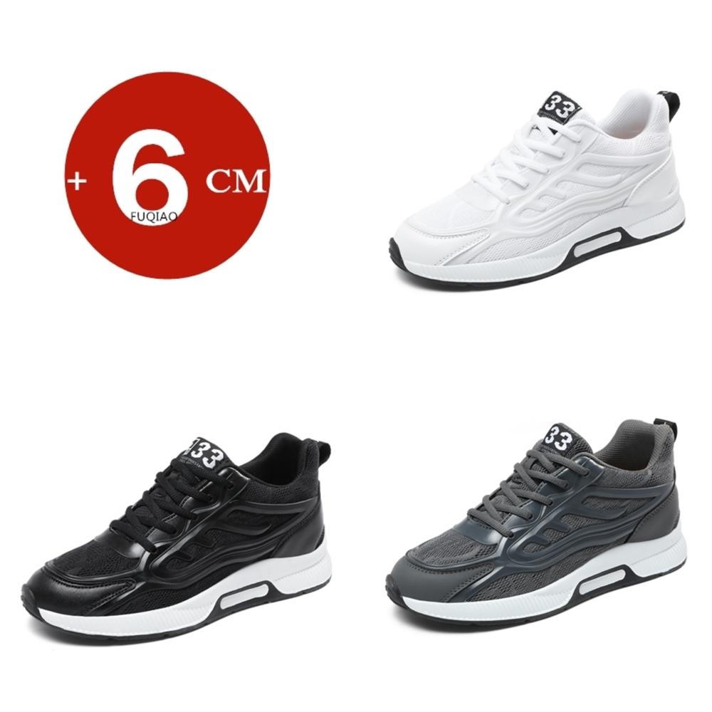 Herren Übergröße 6cm Höhenzunahme Atmungsaktives Mesh Lässige Sportliche Lift-Sneaker Bequeme Elevator-Schuhe Athletische Walking-Schuhe