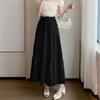 French gentle wind texture skirt women's spring and summer new high waist drape cake skirt has a long temperament