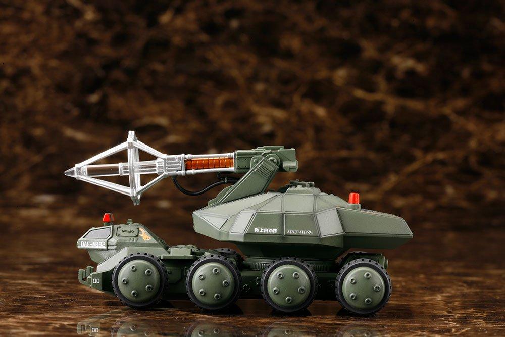 Kotobukiya Godzilla vs. Biollante Type 92 Maser Beam Tank, 1144 scale plastic model, approx. 125mm in length