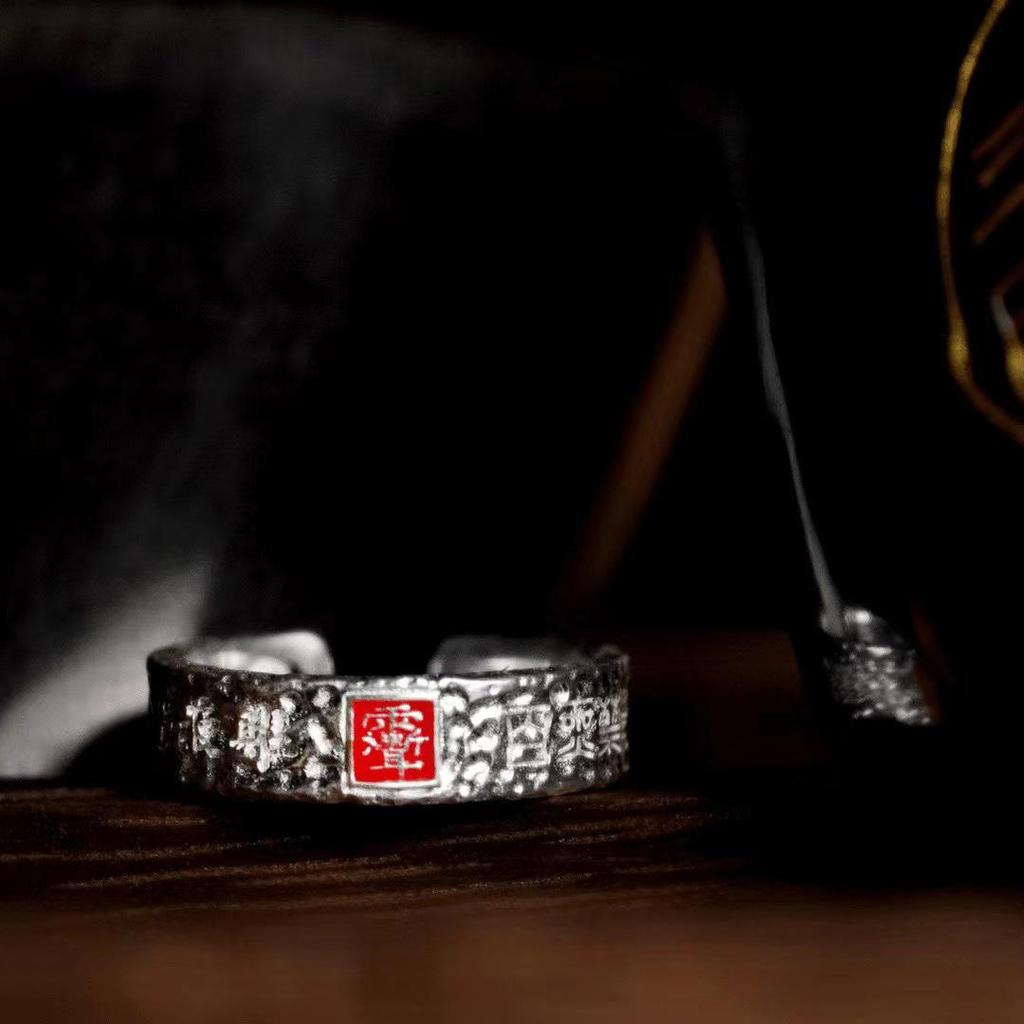 Longhu Mountain Ethnic Silver-Plated Retro Ring - Versatile, Stylish Gift