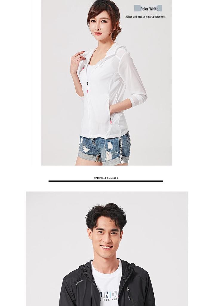 Lightweight Breathable Sun Protection Jacket for Men & Women: Comfortable & Trendy Outdoor Skin Wear