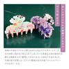 Noren Hair Clip Claw Clip (182 Sakura Medium/Purple) Banana Clip Hair Accessories, Hair Tie, Hair Ornament for Ponytails, Secure Hold, Japanese