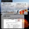 Mount Sumi Outdoor Lantern Led Mosquito Lantern Os2101ml Pb Pk Beige