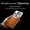 18promax High-End Gaming Smartphone - Brand New & Unopened