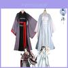 Grandmaster Of Demonic Cultivation Wei Wuxian Lan Wangji Cosplay Costume