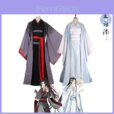 Maestru Grandios al Cultivării Demonice Wei Wuxian Lan Wangji Costume Cosplay